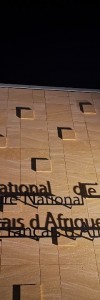 Enseigne en acier ep 10 mm. Conservatoire National de la Mémoire des Français d'Afrique du Nord. Aix en Provence